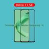 Adequado para Película de Vidro Temperado Dupla Resistência Serigrafada para Nova11 Se Filme de Vidro para Huawei Nova 11 Se Filme Nova11Se