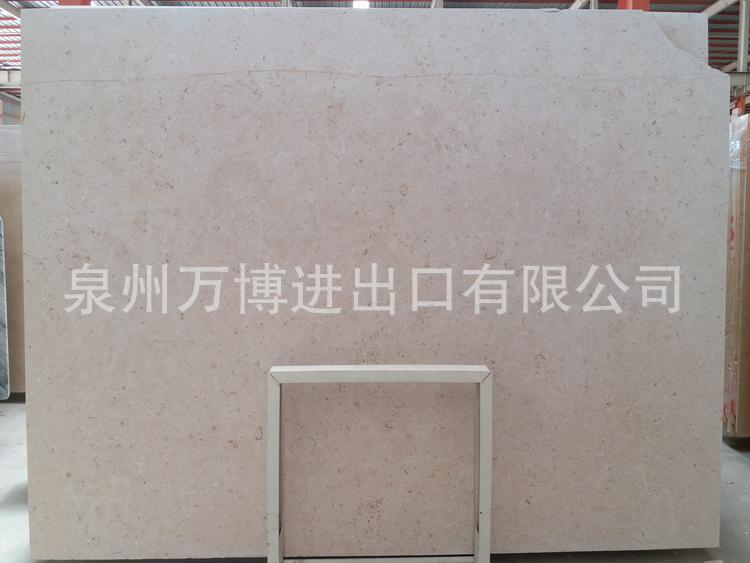 西奈珍珠