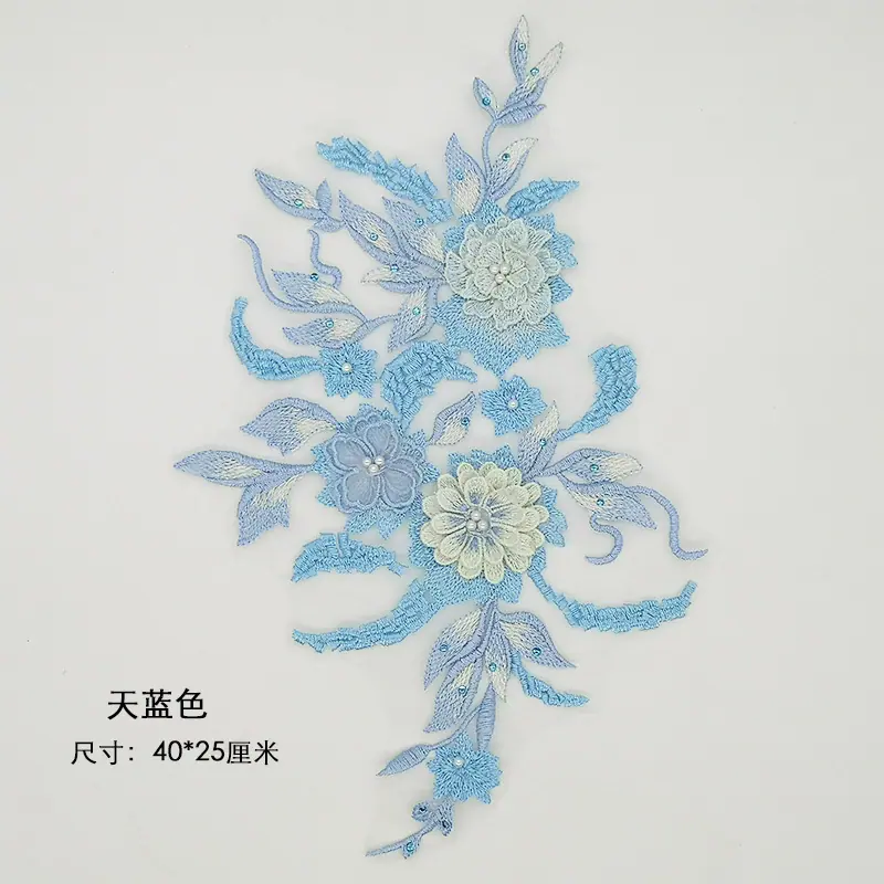 天蓝色.jpg