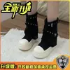 Botas de plataforma de lona de suela gruesa retro para mujer, 2026, con hebillas metálicas, que realzan la altura, adelgazantes, casuales, versátiles, estilo dulce y cool, Botas Martin
