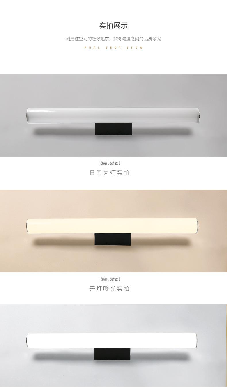 详情_11.jpg