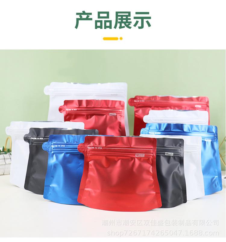 详情_16.jpg