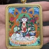 Gran Venta Tíbet Nepalero Puro Pintado a Mano Thangka Ocho Guardianes del Zodíaco Núcleo de Tarjeta 4*5
