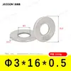 Arandelas Planas de Acero Inoxidable 304 M1.6~M7 Estándar Alemán Din125 Venta Directa de Fábrica en Stock Arandelas Planas Antióxido