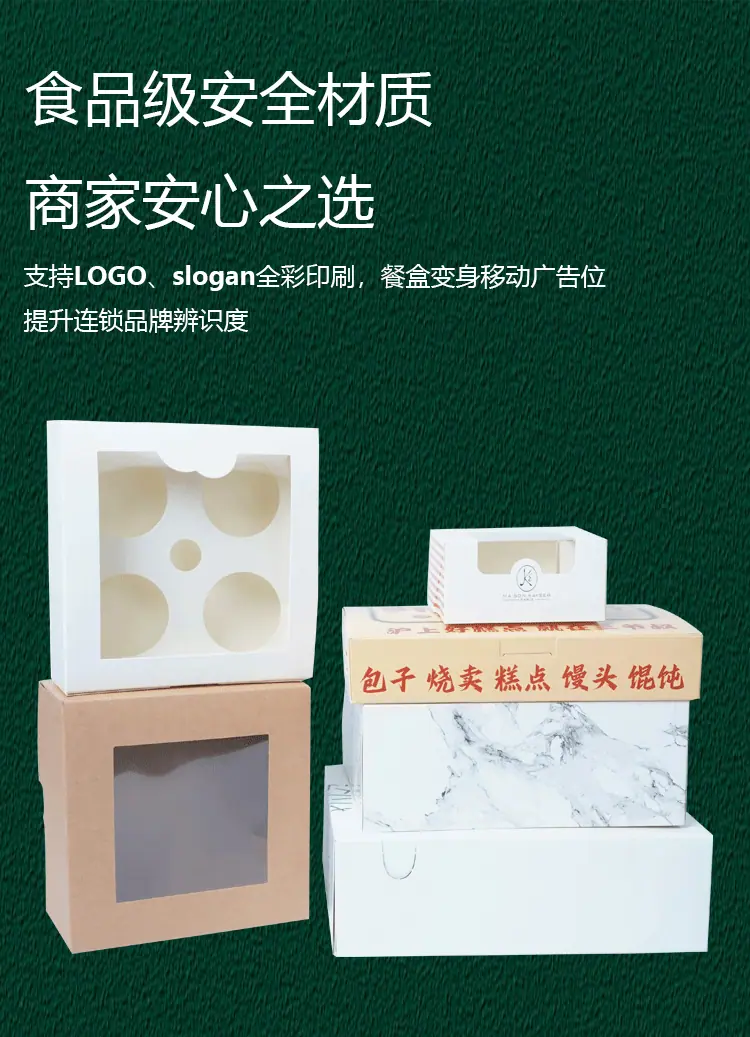 详情页2-(1)_02.gif