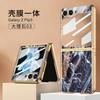 GKK para Samsung GalaxyZFlip5 funda de teléfono lente carcasa integral película patrón mármol protección contra caídas