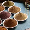 Polvo de Incienso Aromático Marca Cuentas Materias Primas Mayoreo Sándalo Canela Rosa Cedro Polvo de Incienso de Medicina Tradicional China Suministros para Incienso Hecho a Mano DIY