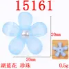 20mm cinco pétalas florzinha joia material artesanal diy roupa casaco acessórios de cabelo acessórios para cabeça fabricantes atacado à vista