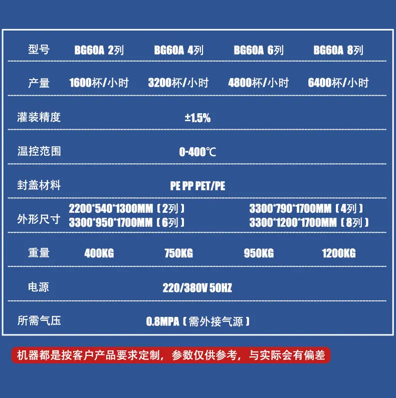 详情_16.jpg
