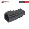 Conector automotivo conector à prova d'água DTP04-2P-E004 acoplamento macho e fêmea de alta corrente plug de 2 furos