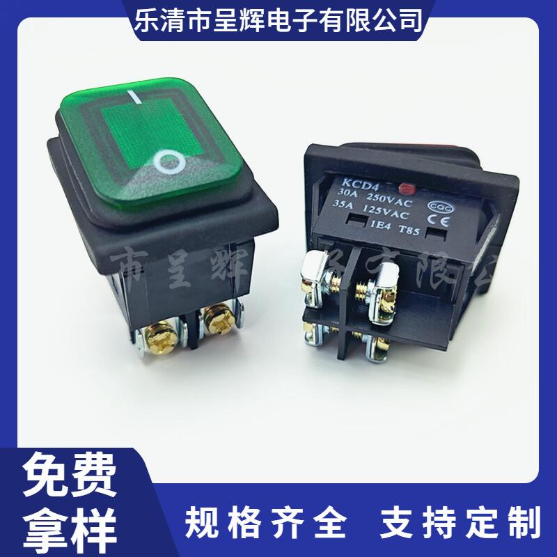 大泽工具_20250313111206