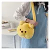 Bolso Bandolera de Tacón de Aguja de Regalo Dibujo Animado Lindo Oso de Peluche Estilo Coreano Niña Felpa Portátil Bolso de Hombro