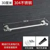 4d Estante de Toallas para Gestión de Cocina Herramienta Pared Estante de Almacenamiento para Baño Estante de Montaje en Pared 5s Colgador de Toallas para Encimera de Comedor