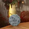 Nuevos Pasteles de Té Pequeños de Oriental Good Tea, Té Pu'Er, Perfectos como Regalo para Clientes y Amigos durante el 38º Festival, con Artículos Premium Adicionales Incluidos