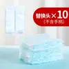 Plumero Electrostático Desechable para Limpiar el Polvo, Herramienta Mágica de Limpieza, Plumero de Plumas para Limpieza del Hogar y del Coche, Eliminación de Polvo del Dormitorio