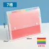 Carpeta de Acordeón con Broche A4 Páginas de Inserción Multicapa Arcoíris Carpeta de Almacenamiento de Exámenes Estudiantiles Bolsa Multifuncional para Documentos Bolsa de Archivo