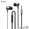 Auriculares con cable remax estilo cápsula intrauditivos para teléfono móvil con control de línea auriculares multi-interfaz auriculares con cable para música y llamadas