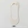 Meias Invisíveis Finas para Cintura Nova Estilo Primavera/Verão 2026 para Mulheres, Sapatos de Salto Alto de Seda Gelada, Solado de Algodão, Absorventes de Suor, Antiderrapantes, Confortáveis e Amigáveis à Pele