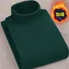 Camiseta de Terciopelo Alemán de Doble Cara para Comercio Exterior, Otoño/Invierno, Cuello Medio Alto, para Hombre, Moderna, con Forro de Terciopelo Grueso, Capa Base, Tejido, Manga Larga para Hombre