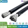 Cable flexible especial para batería de litio resistente a altas temperaturas, modelo 6/8/10/12/14/16 AWG, cable de silicona súper suave resistente a altas temperaturas.