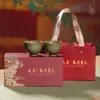 Taza Maestro Celadón de Longquan Taza de Té Kung Fu Personal Uno a Uno Taza de Equipo Cerámica de Alto Valor Taza de Té para Pareja Taza Individual