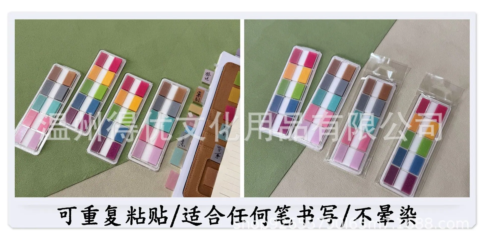 微信图片_20260330150744_84_4_副本_副本