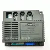 Placa-mã de Carro Infantil Hy-Rx-2G4-12Vm Controlador 6V12V Controle Remoto 2.4g Um-para-Um Acessórios de Modificação