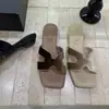 Nuevas sandalias de tiras cuadradas estilo coreano para mujer, con plataforma interna, antideslizantes, adecuadas para uso casual al aire libre y uso diario