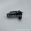 Adequado para motor do esguicho de água do limpador de para-brisa dianteiro Jeep Grand Cherokee Dodge Chrysler 05152075AC
