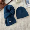 Conjunto de Chapéu e Cachecol 100% Lã Pura Peça Única Cor Lisa Masculino e Feminino Outono e Inverno Conjunto Combinado Espesso e Quente Transfronteiriço