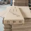 Caja Rectangular Plana de Cartón, Caja de Embalaje para Entrega Express, Caja Larga de Logística para Empacar, Almacenar, Organizar y Mudarse