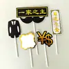 Decoración de pastel de papel simulación botella de cerveza plug-in para hornear pastel dios masculino de Qingdao feliz cumpleaños dios del vino baiwei
