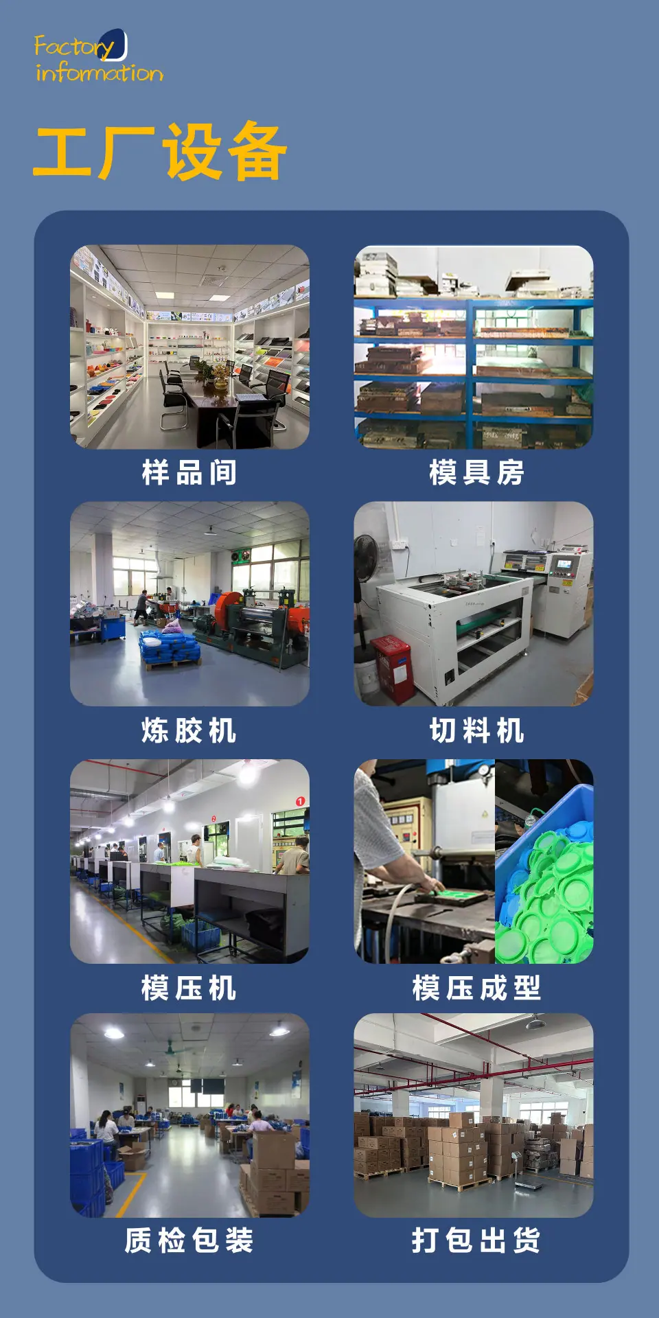 详情页长图1_02
