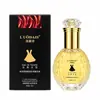 Luo Daishi Falda Negra Perfume Cuidado del Cabello Aceite Esencial Mejora el Cabello Seco y Dañado Suavizante Anti-Frizz Acondicionador Sin Enjuague
