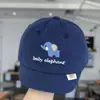 Chapéu de Bebê Estilo Fino Primavera e Outono Fofo Ultra Adorável Protetor Solar para Bebês Verão Boné de Beisebol Infantil Tendência de Primavera