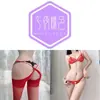 Meias de Seda Hot Cross Femininas Abertas na Virilha Seda Preta Tentação Meia-Calça de Seda Preta