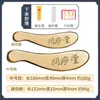 Talisán de Tigre de Latón Puro Auténtico Herramienta Gua Sha Dao Zheng de Li para Raspar Cuello y Hombro