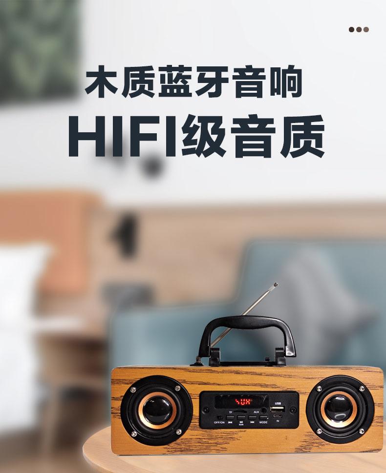 s2手提天线详情1