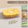 Lonchera de Frutas Camping Picnic Portátil Compartimentos Lonchera Lonchera Apta para Microondas Refrigerador Doméstico Cajón de Verduras