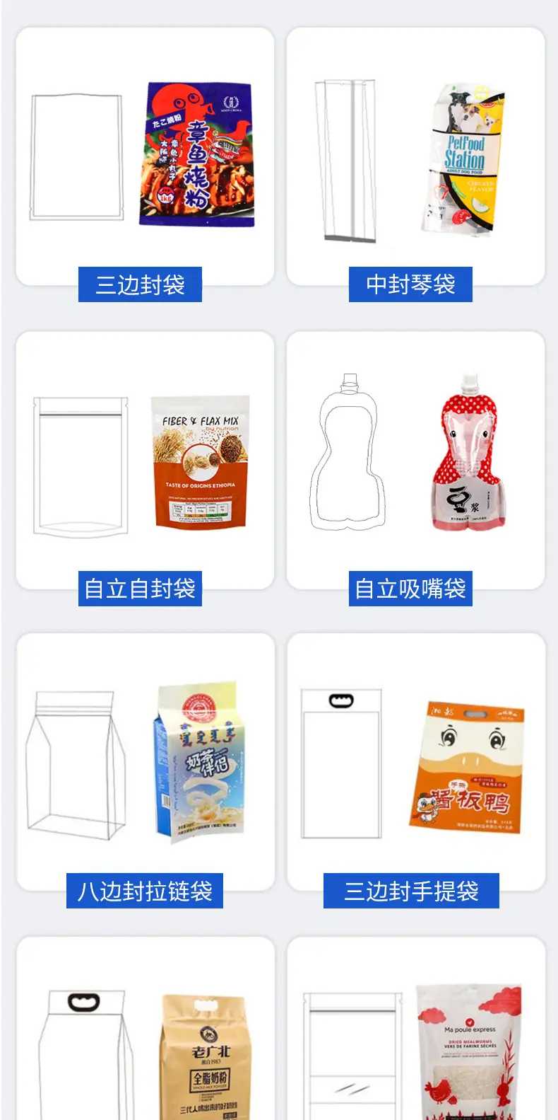 详情_06.jpg
