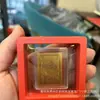 Pegatinas Doradas para Teléfono, Imanes Magnéticos para Refrigerador, Pegatinas Doradas para Teléfono, Regalos Promocionales para los Eventos del Festival de Medio Otoño y el Día Nacional, Pequeños Regalos Personalizados por el Fabricante