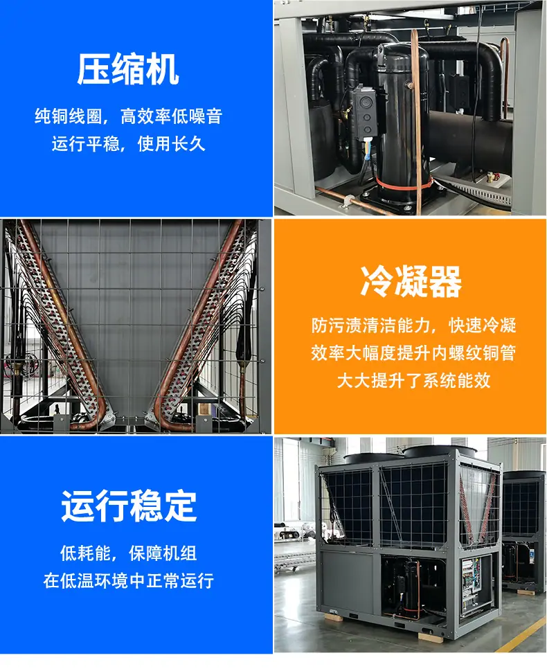 空气源_10.jpg