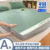 2026 Nuevo Modelo Grado A Borde Cosido 1800D Carbono Ligero Seda de Hielo Tipo Sábana para Cama