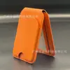 Adecuado para Soporte Magnético Magsafe Portatarjetas de Cuero Soporte de Hardware para iPhone 16 Portatarjetas Magnético de Cuero