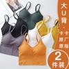 Celebridad de Internet Explosivo Hermosa Espalda Ropa Interior Kaka Mismo Estilo Chaleco para Mujer en Verano con Banda Base Almohadilla en el Pecho Tirante Pequeño Ropa Exterior Top