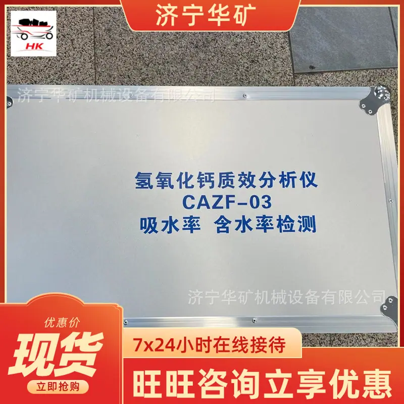 e45e29441400cd1cbff54465173b8a