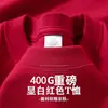 Camiseta básica de manga corta para hombre de algodón puro de peso pesado 400g, verano, corte holgado, amigable con la piel, cómoda, gruesa, no transparente, para hombres y mujeres