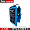 Máquina de succión por vacío de 300G motor alimentador motor parte de la cabeza del motor máquina de moldeo por inyección accesorios de plástico auxiliares para máquina