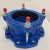 Adaptador de brida de conexión de válvula de bomba, tubería de PE, conector de tubería de unión flexible de amplia gama, suministro en stock