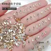 Broca de Unha K9 Huazi Corte Plano Fundo Coração Azul Lago Brilhante Folha de Bordo Emenda DIY Borboleta Acessórios de Arte para Unhas